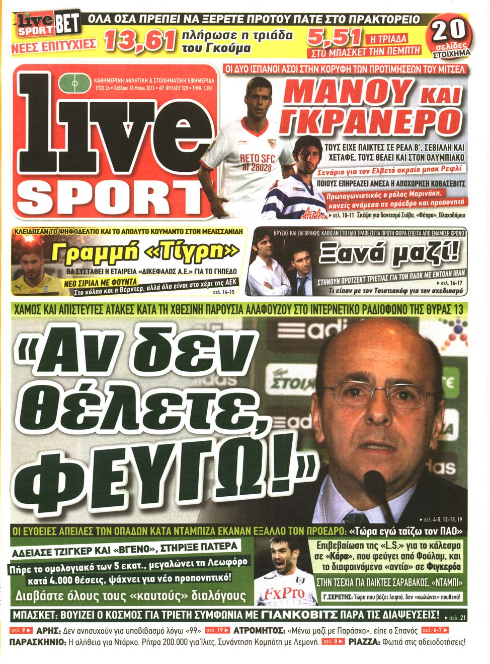 Εξώφυλο εφημερίδας LIVE SPORT 2013-05-18
