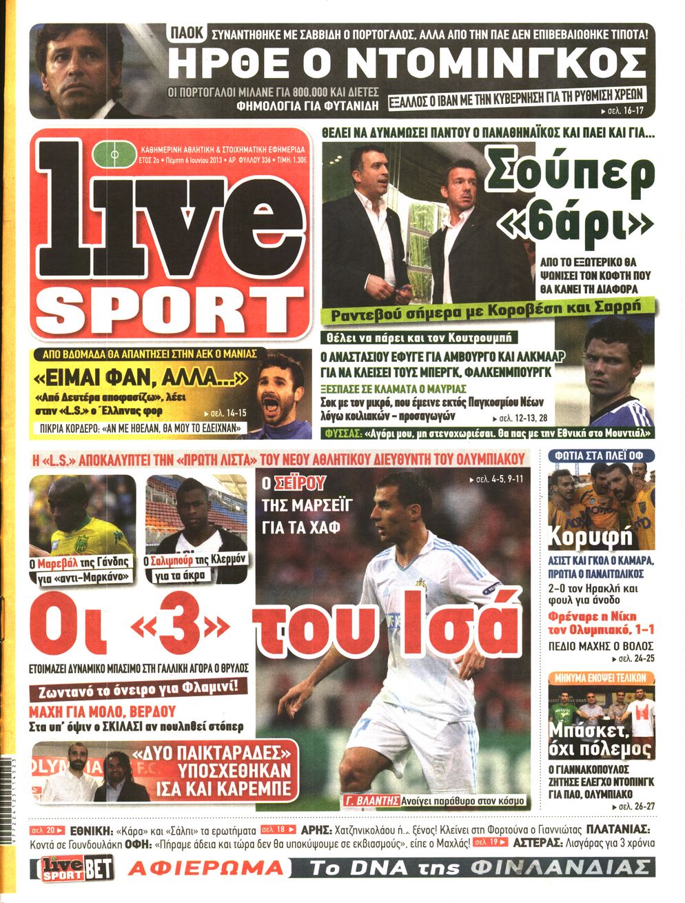 Εξώφυλο εφημερίδας LIVE SPORT 2013-06-06