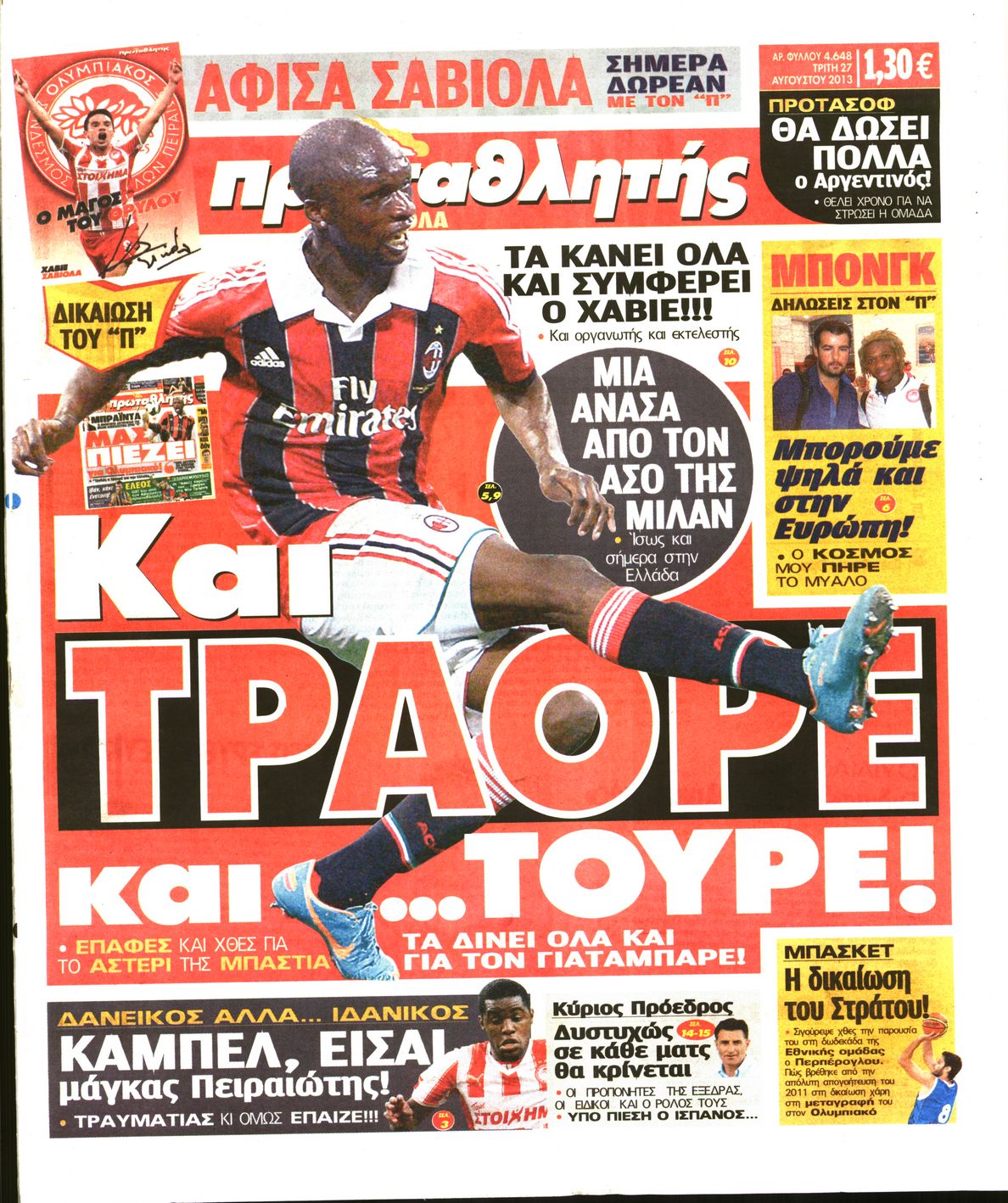 Εξώφυλο εφημερίδας ΠΡΩΤΑΘΛΗΤΗΣ 2013-08-27