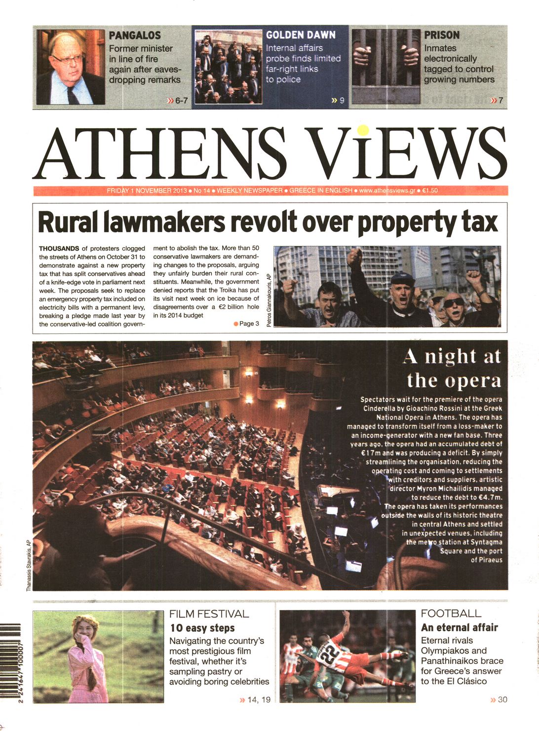 Εξώφυλο εφημερίδας ATHENS  NEWS 2013-11-01