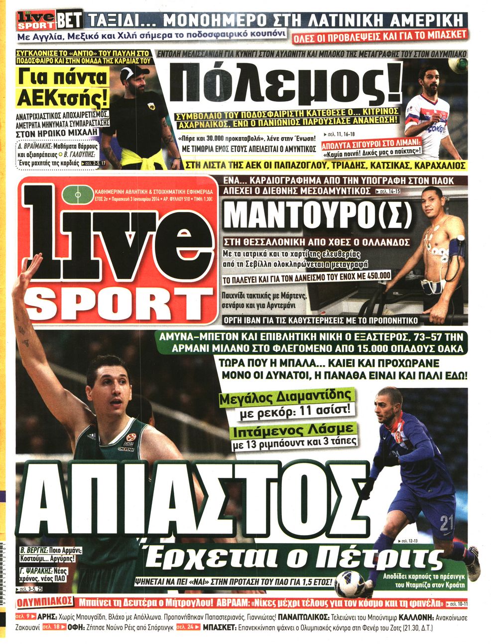 Εξώφυλο εφημερίδας LIVE SPORT 2014-01-03