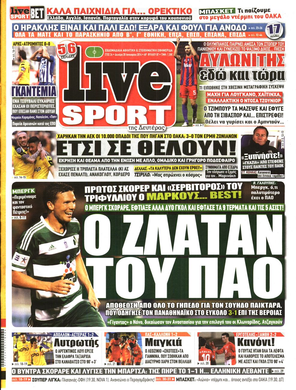 Εξώφυλο εφημερίδας LIVE SPORT 2014-01-20