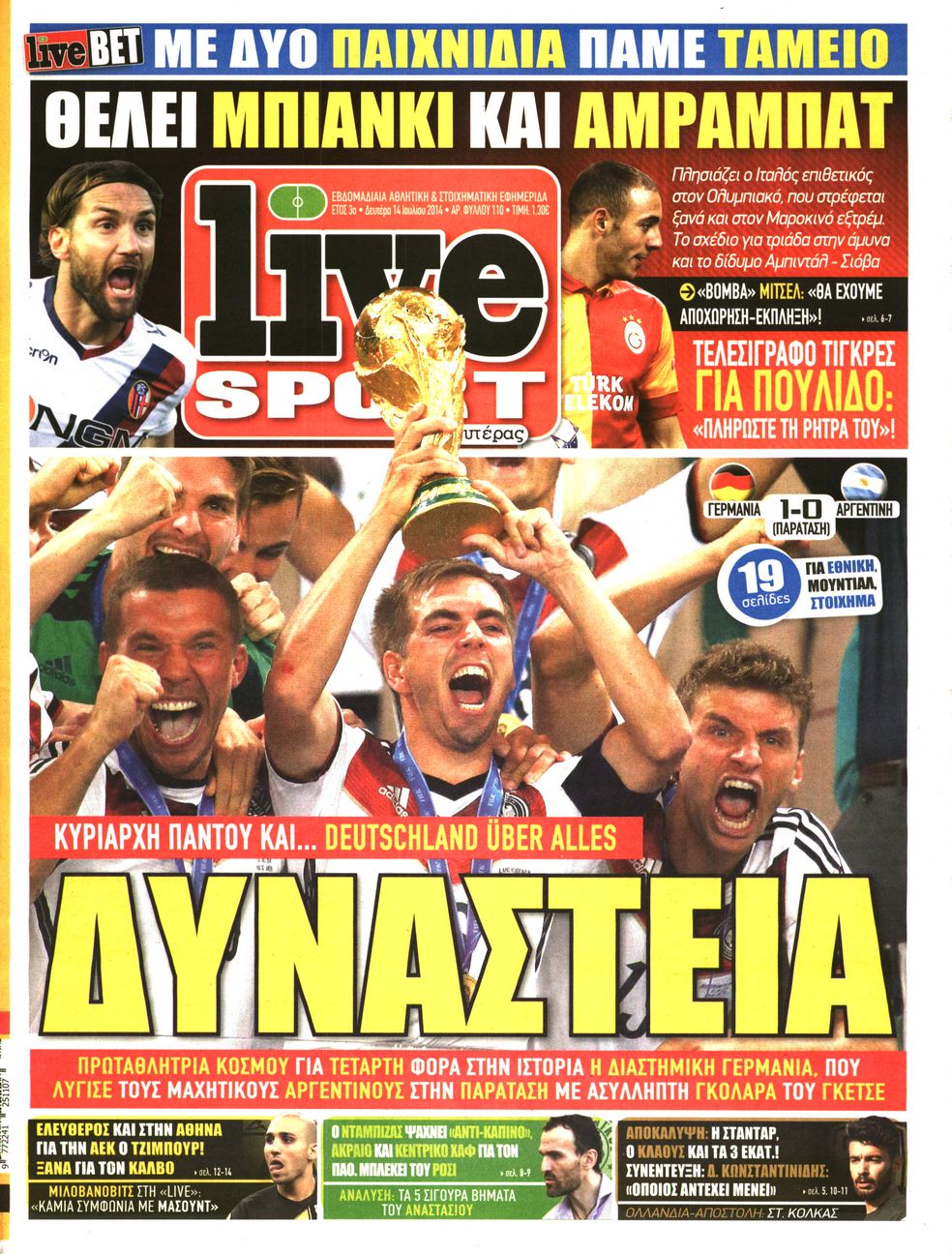 Εξώφυλο εφημερίδας LIVE SPORT 2014-07-14