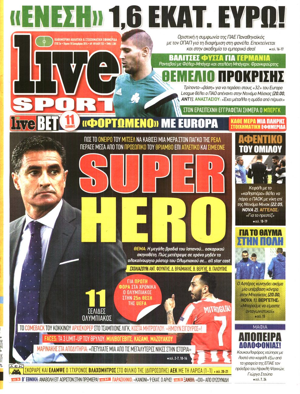 Εξώφυλο εφημερίδας LIVE SPORT 2014-09-18