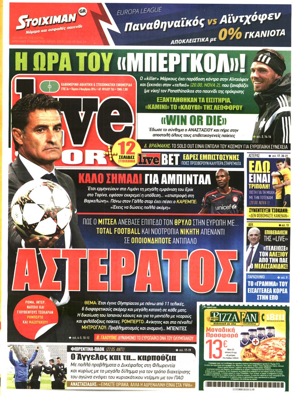 Εξώφυλο εφημερίδας LIVE SPORT 2014-11-06