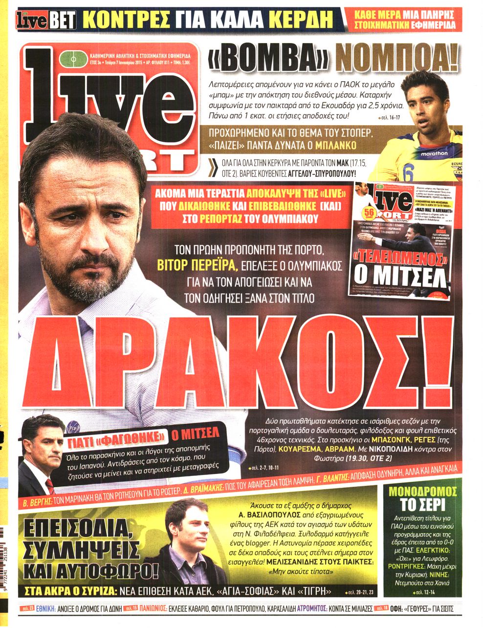 Εξώφυλο εφημερίδας LIVE SPORT 2015-01-07