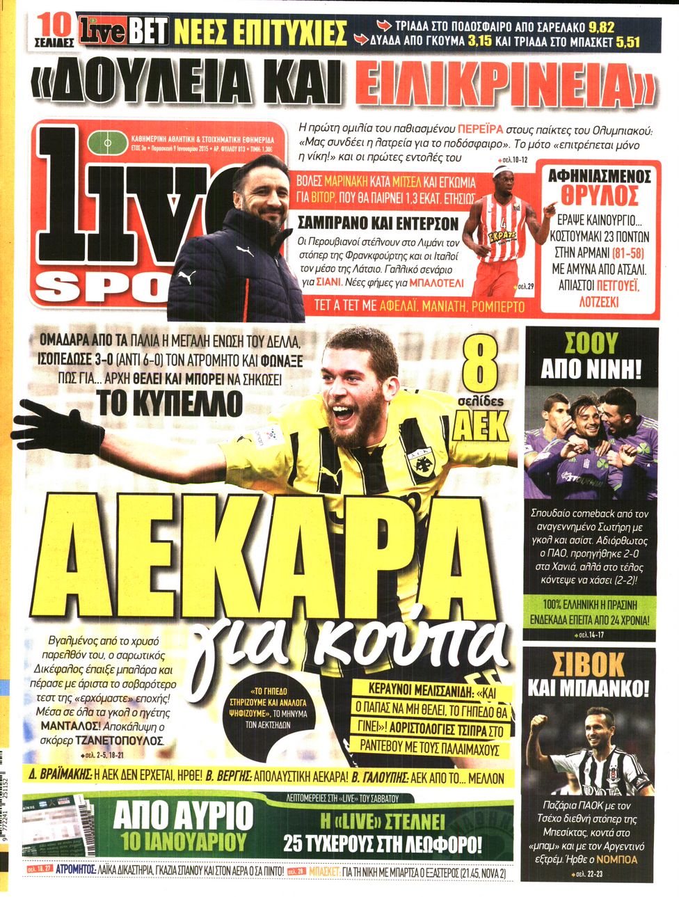 Εξώφυλο εφημερίδας LIVE SPORT 2015-01-09
