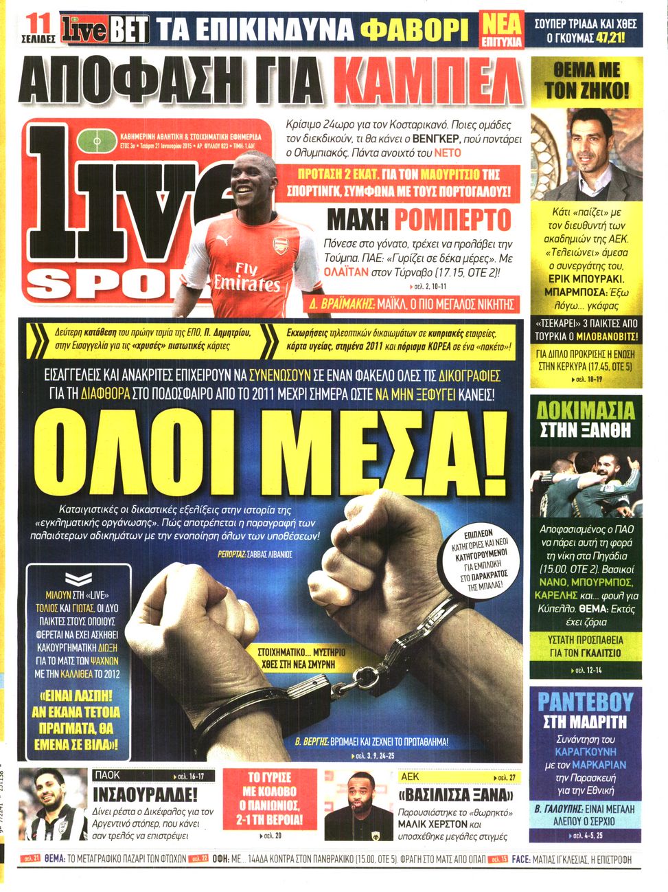 Εξώφυλο εφημερίδας LIVE SPORT 2015-01-21