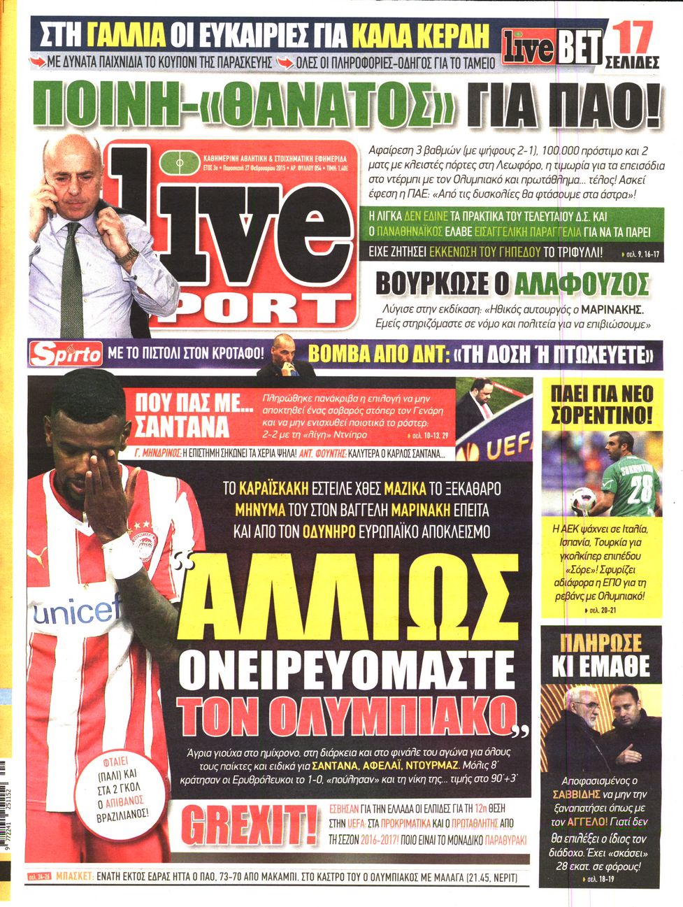 Εξώφυλο εφημερίδας LIVE SPORT 2015-02-27