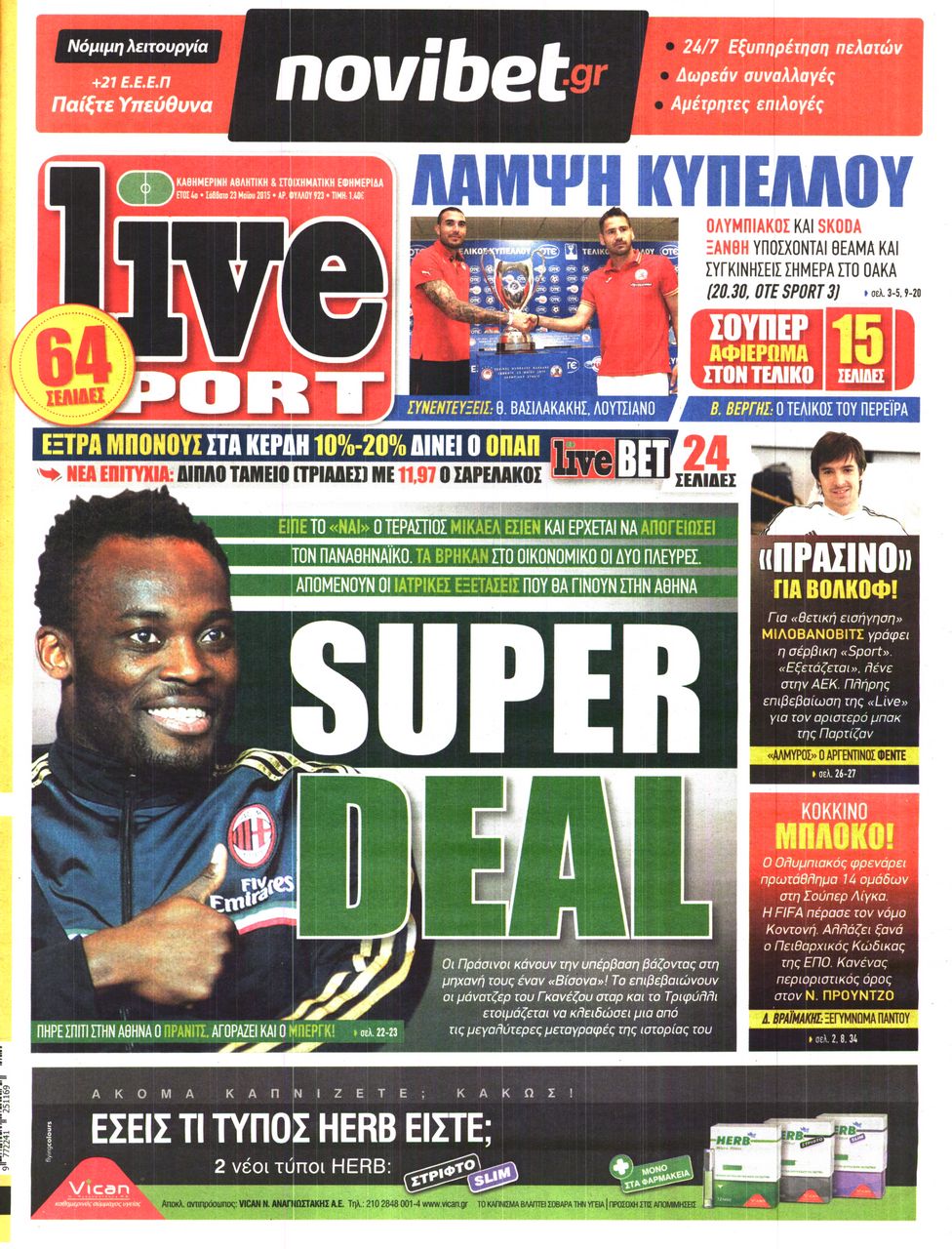 Εξώφυλο εφημερίδας LIVE SPORT 2015-05-23