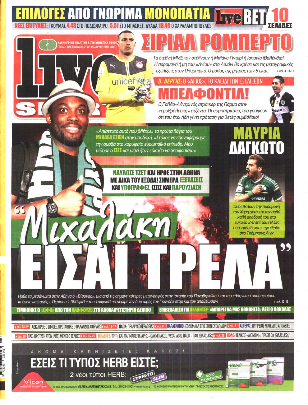 Εξώφυλο εφημερίδας LIVE SPORT 2015-06-02