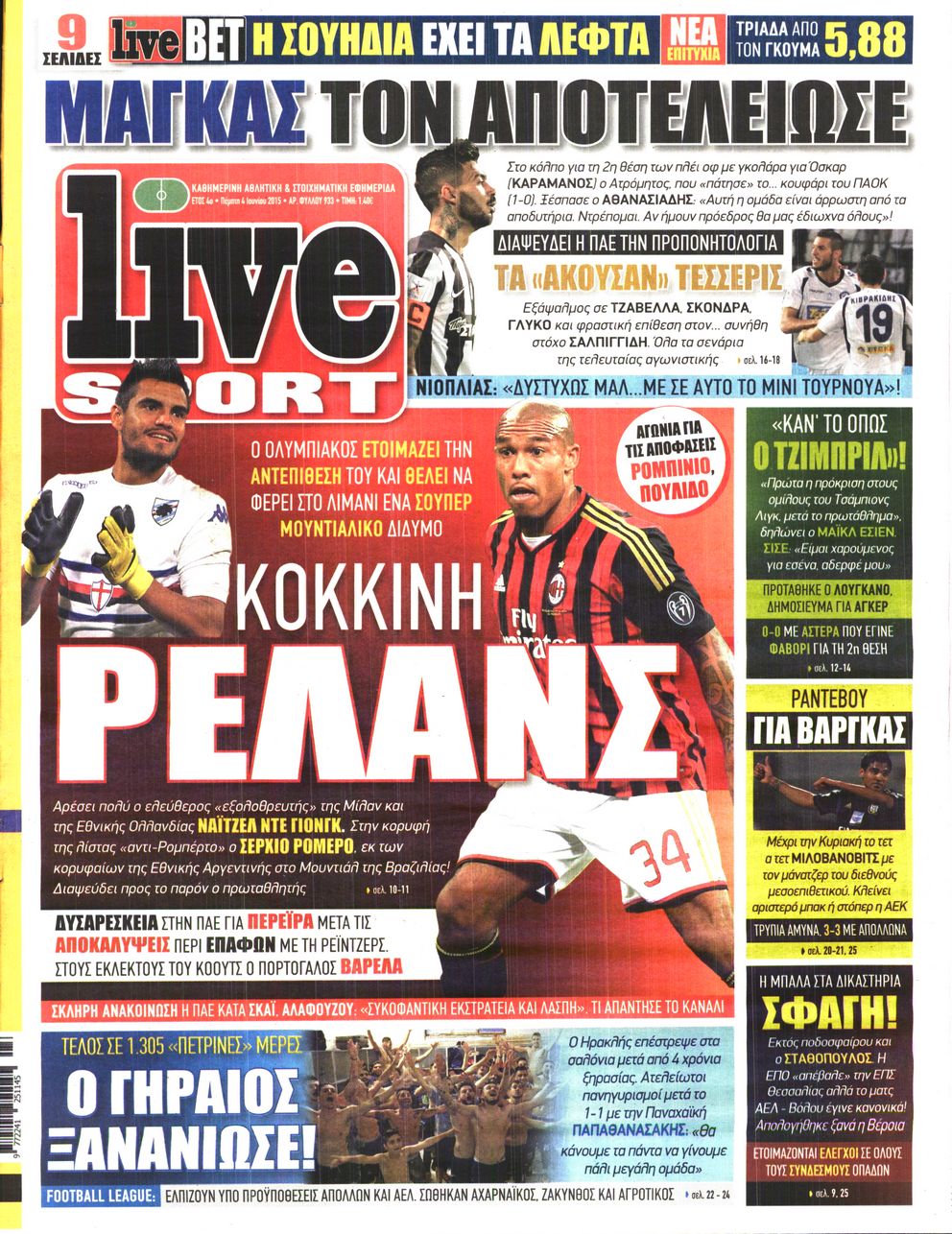 Εξώφυλο εφημερίδας LIVE SPORT 2015-06-04