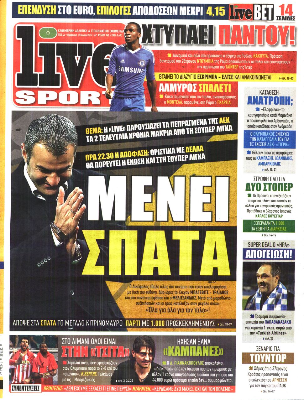 Εξώφυλο εφημερίδας LIVE SPORT 2015-06-12