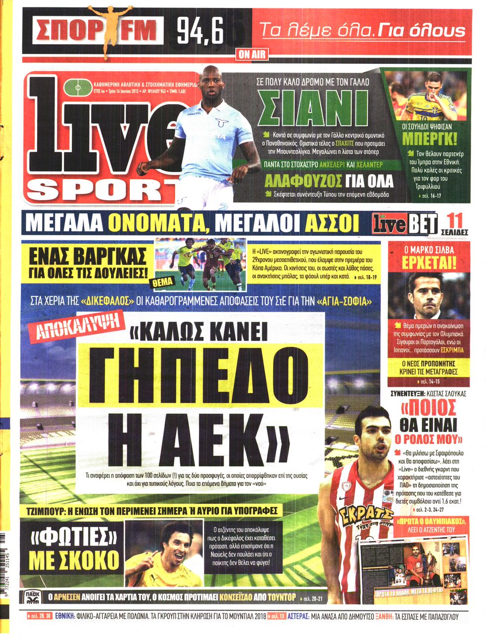 Εξώφυλο εφημερίδας LIVE SPORT 2015-06-16