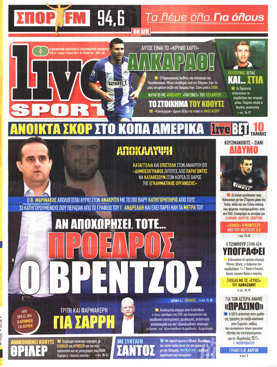 Εξώφυλο εφημερίδας LIVE SPORT 2015-06-17