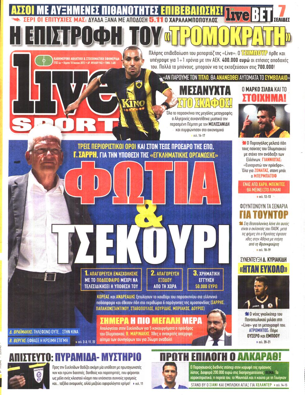 Εξώφυλο εφημερίδας LIVE SPORT 2015-06-18