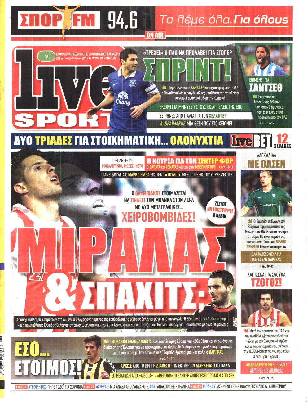 Εξώφυλο εφημερίδας LIVE SPORT 2015-06-24