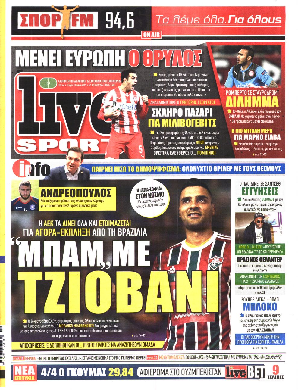 Εξώφυλο εφημερίδας LIVE SPORT 2015-07-01