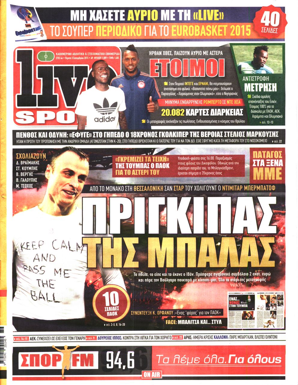 Εξώφυλο εφημερίδας LIVE SPORT 2015-09-03