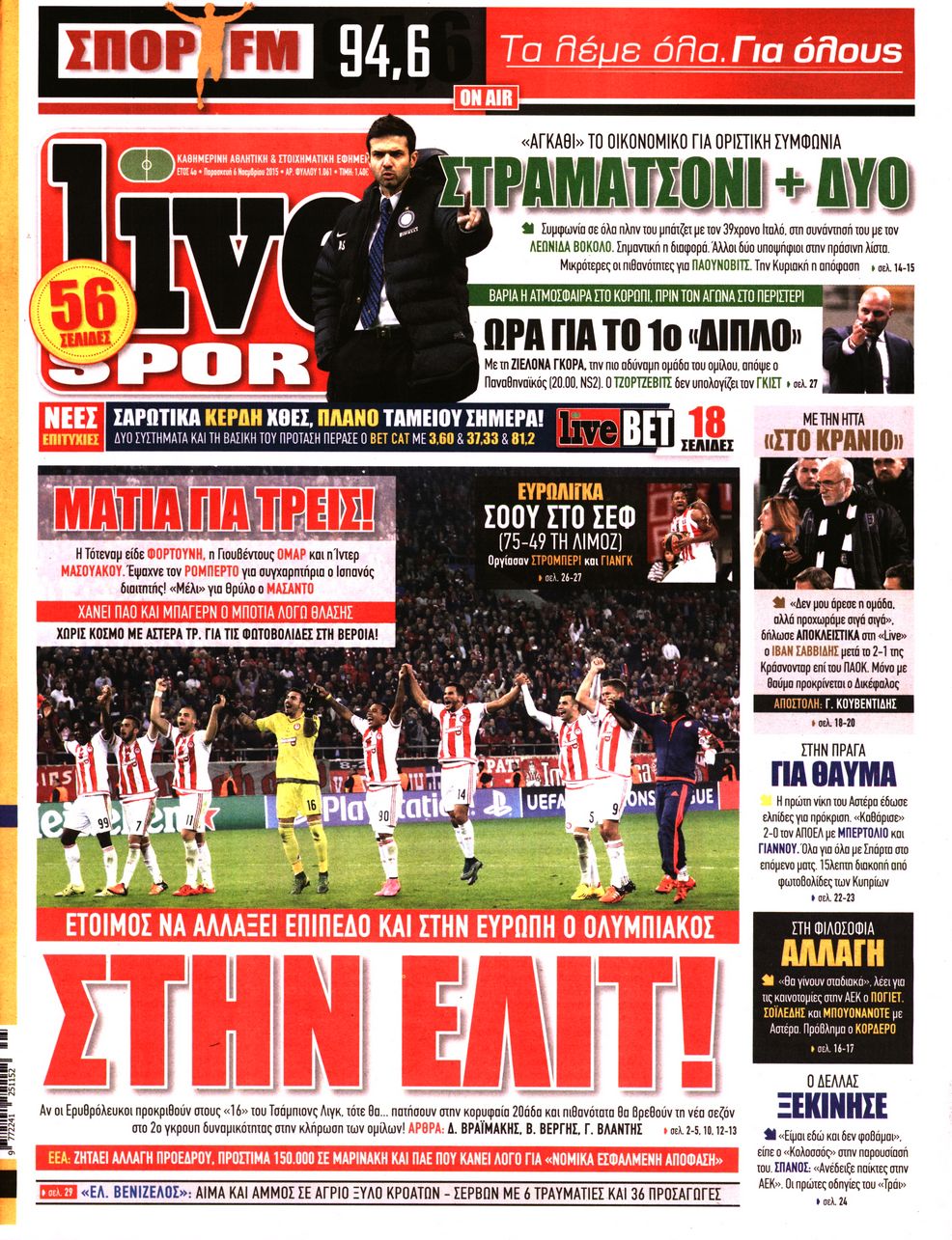 Εξώφυλο εφημερίδας LIVE SPORT 2015-11-06
