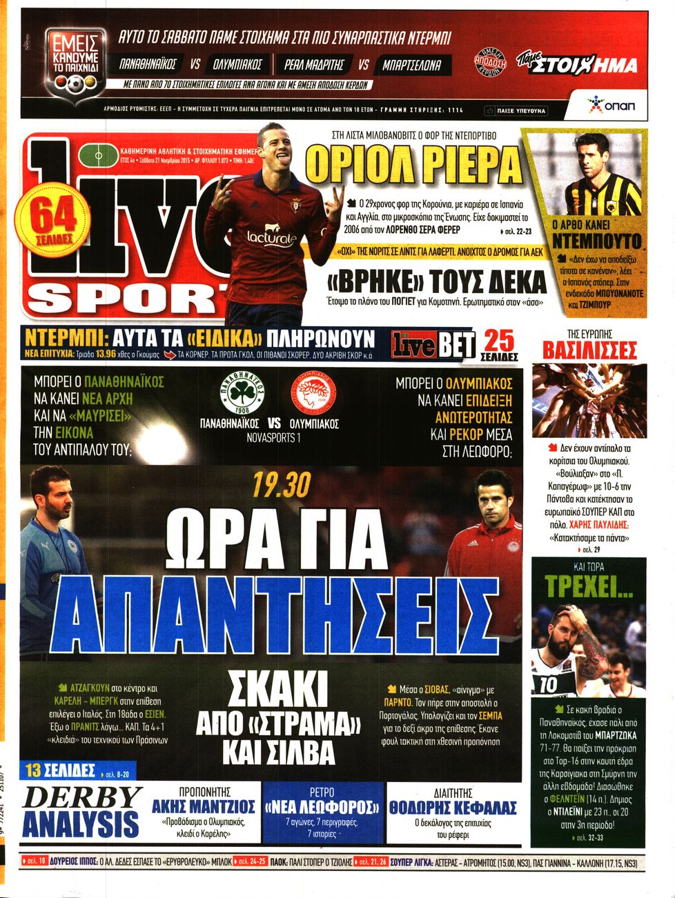 Εξώφυλο εφημερίδας LIVE SPORT 2015-11-21