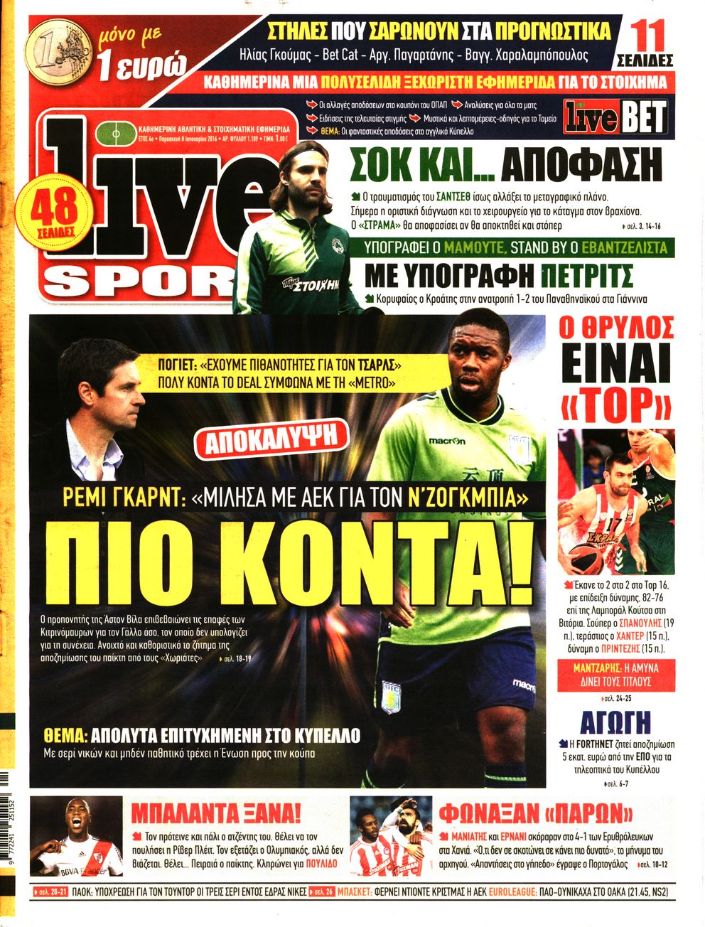 Εξώφυλο εφημερίδας LIVE SPORT 2016-01-08