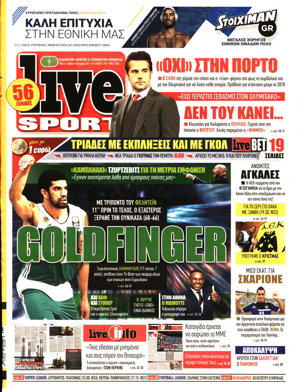 Εξώφυλο εφημερίδας LIVE SPORT 2016-01-09
