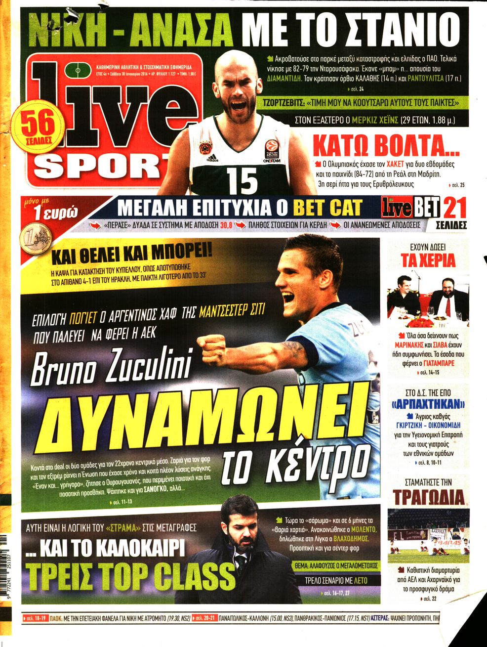 Εξώφυλο εφημερίδας LIVE SPORT 2016-01-30