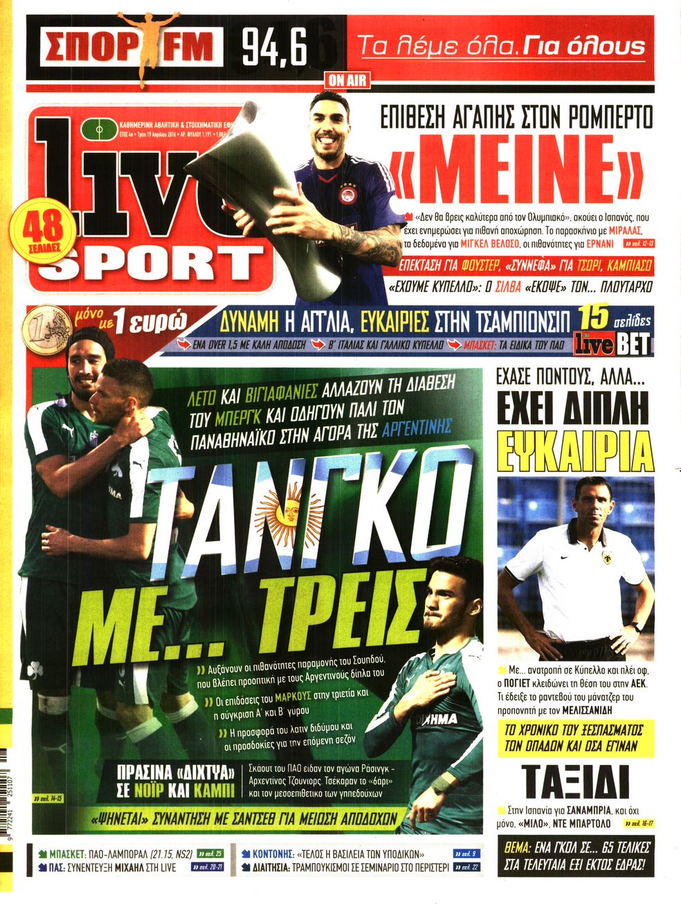 Εξώφυλο εφημερίδας LIVE SPORT 2016-04-19