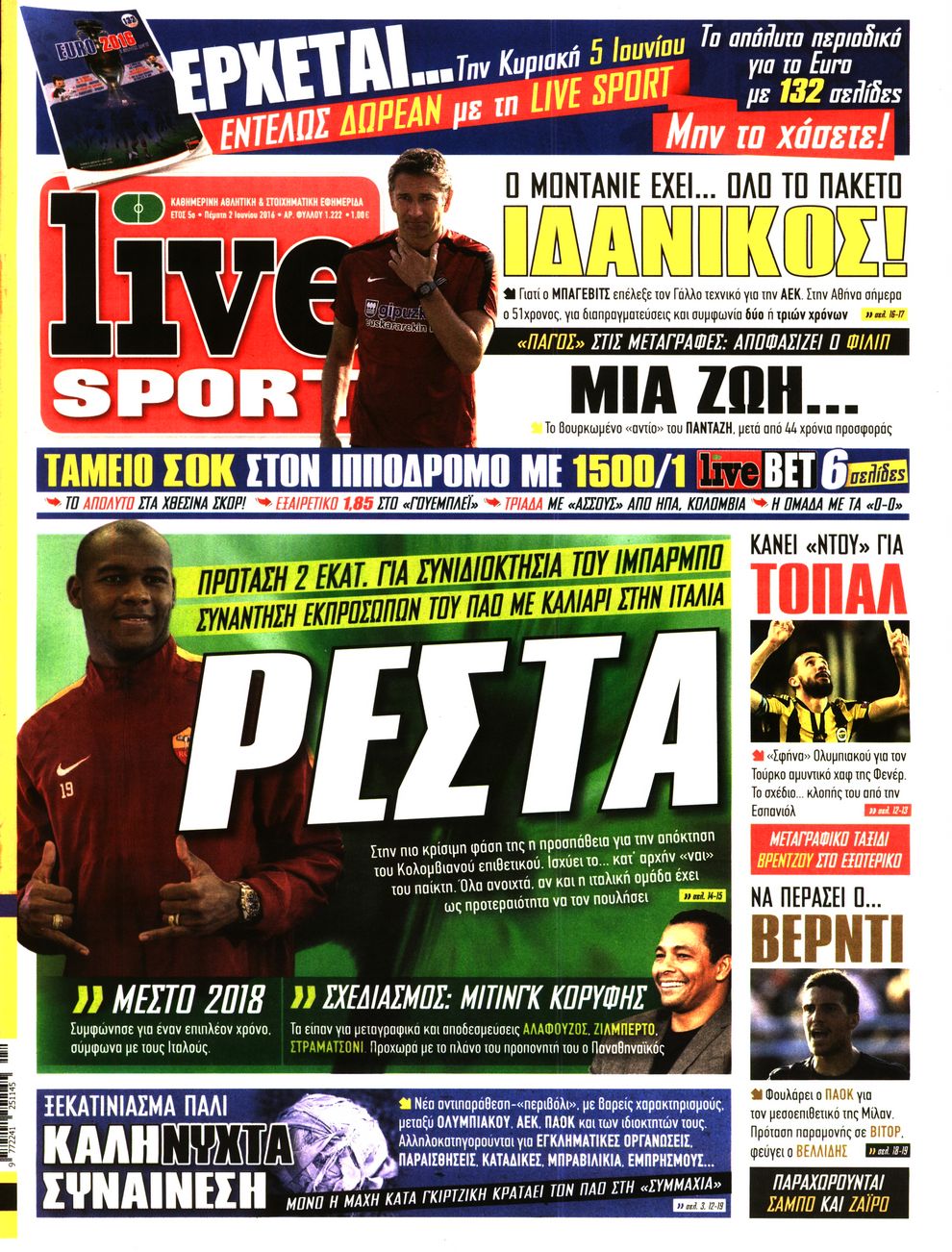 Εξώφυλο εφημερίδας LIVE SPORT 2016-06-02