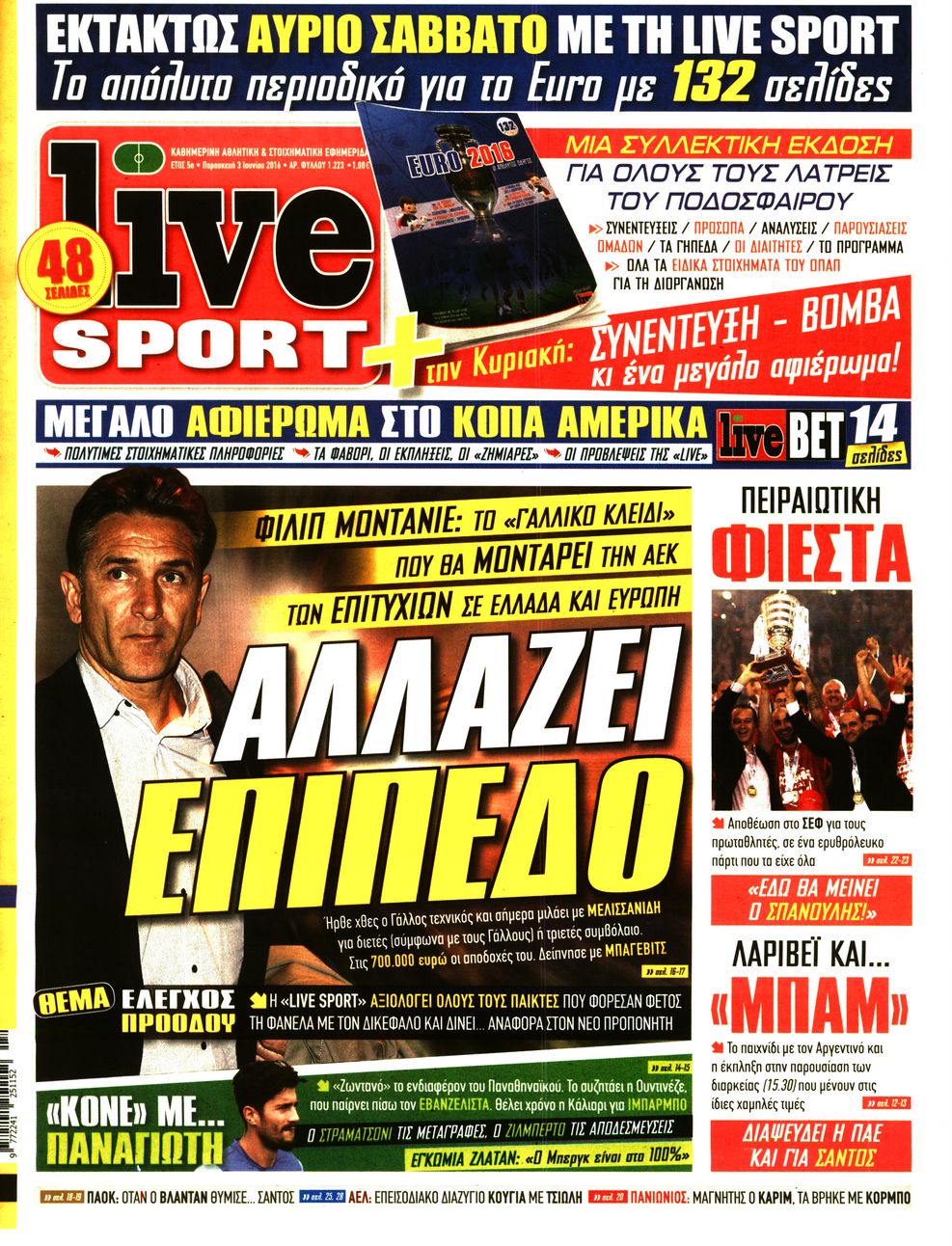Εξώφυλο εφημερίδας LIVE SPORT 2016-06-03