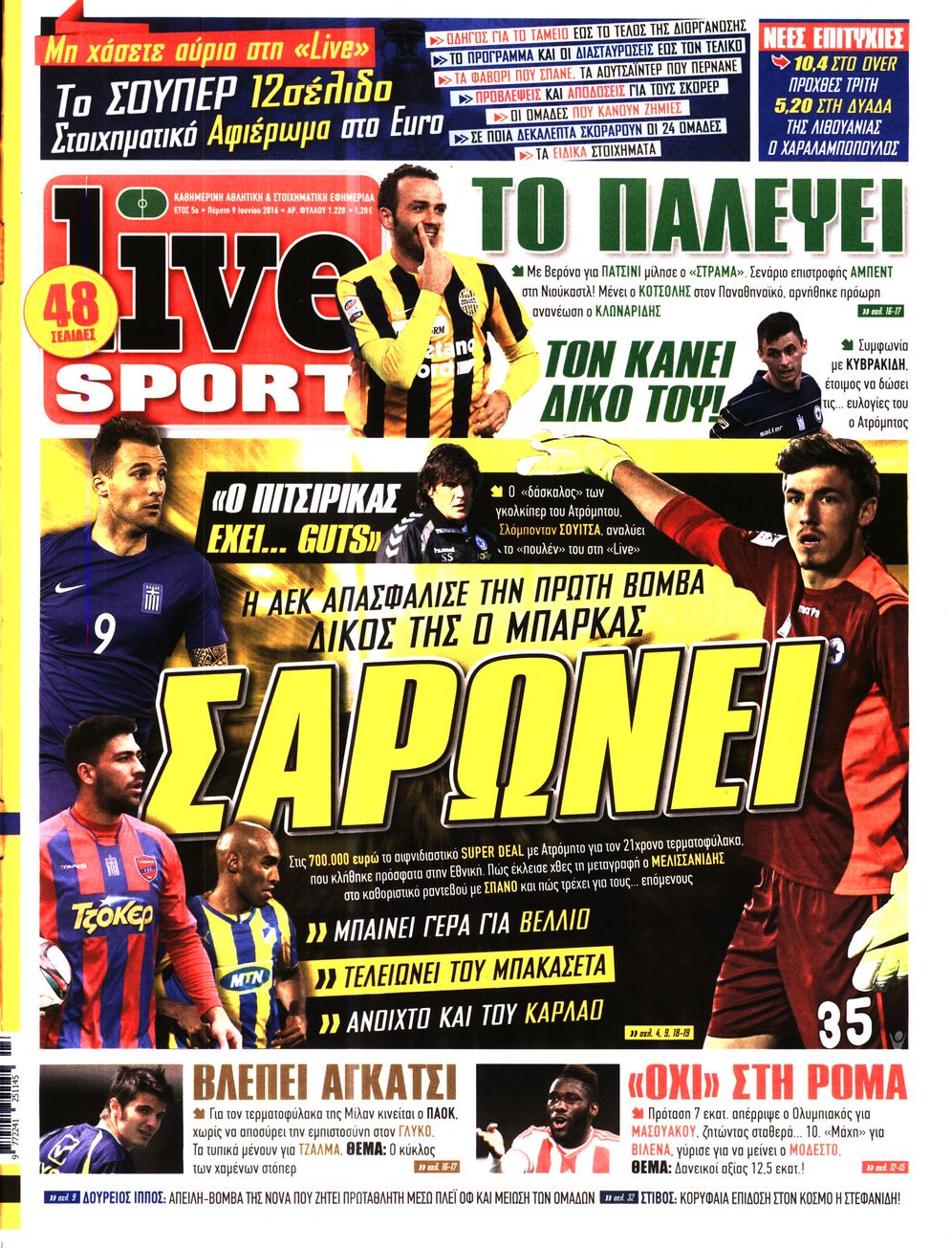 Εξώφυλο εφημερίδας LIVE SPORT 2016-06-09