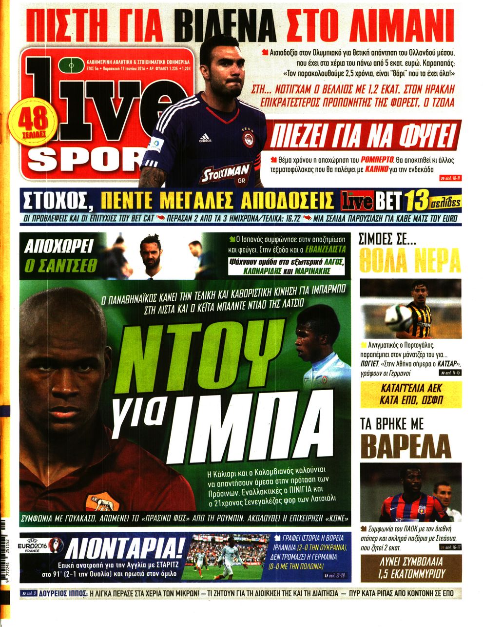Εξώφυλο εφημερίδας LIVE SPORT 2016-06-17