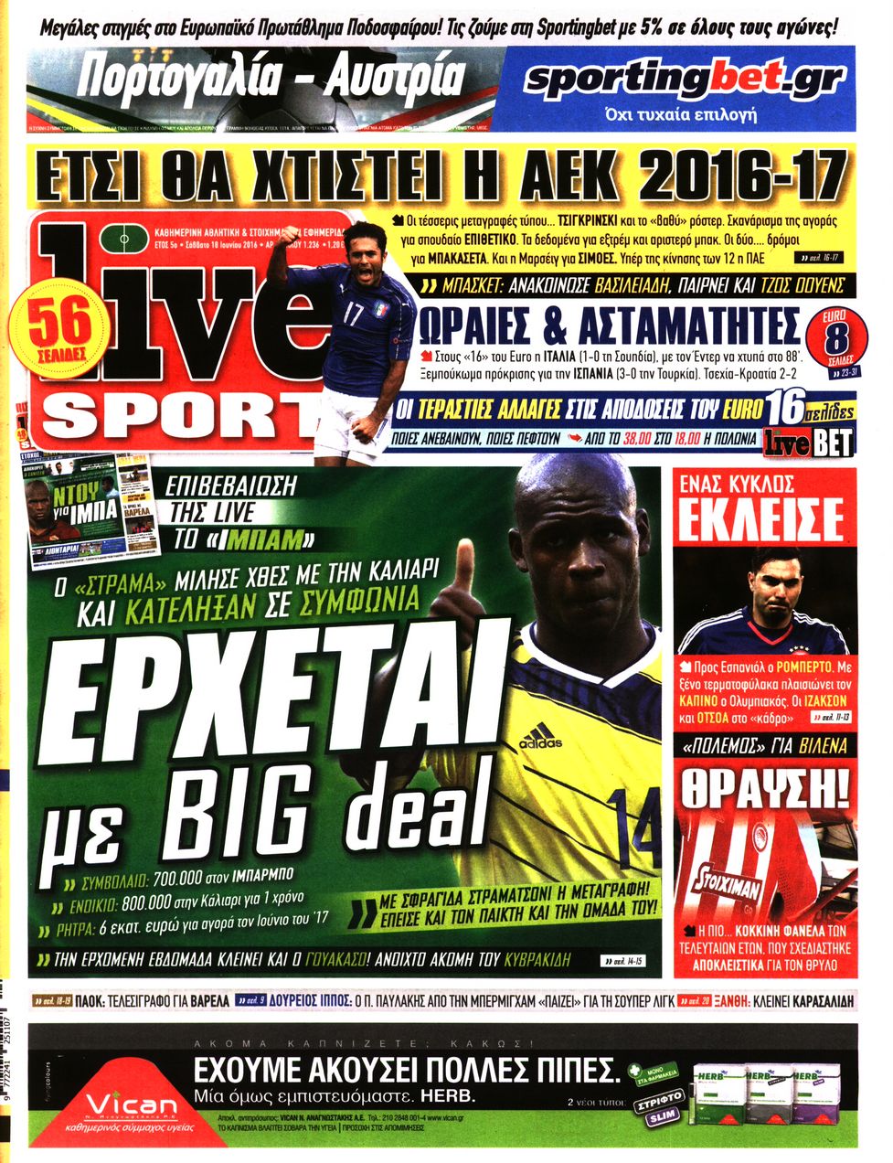 Εξώφυλο εφημερίδας LIVE SPORT 2016-06-18