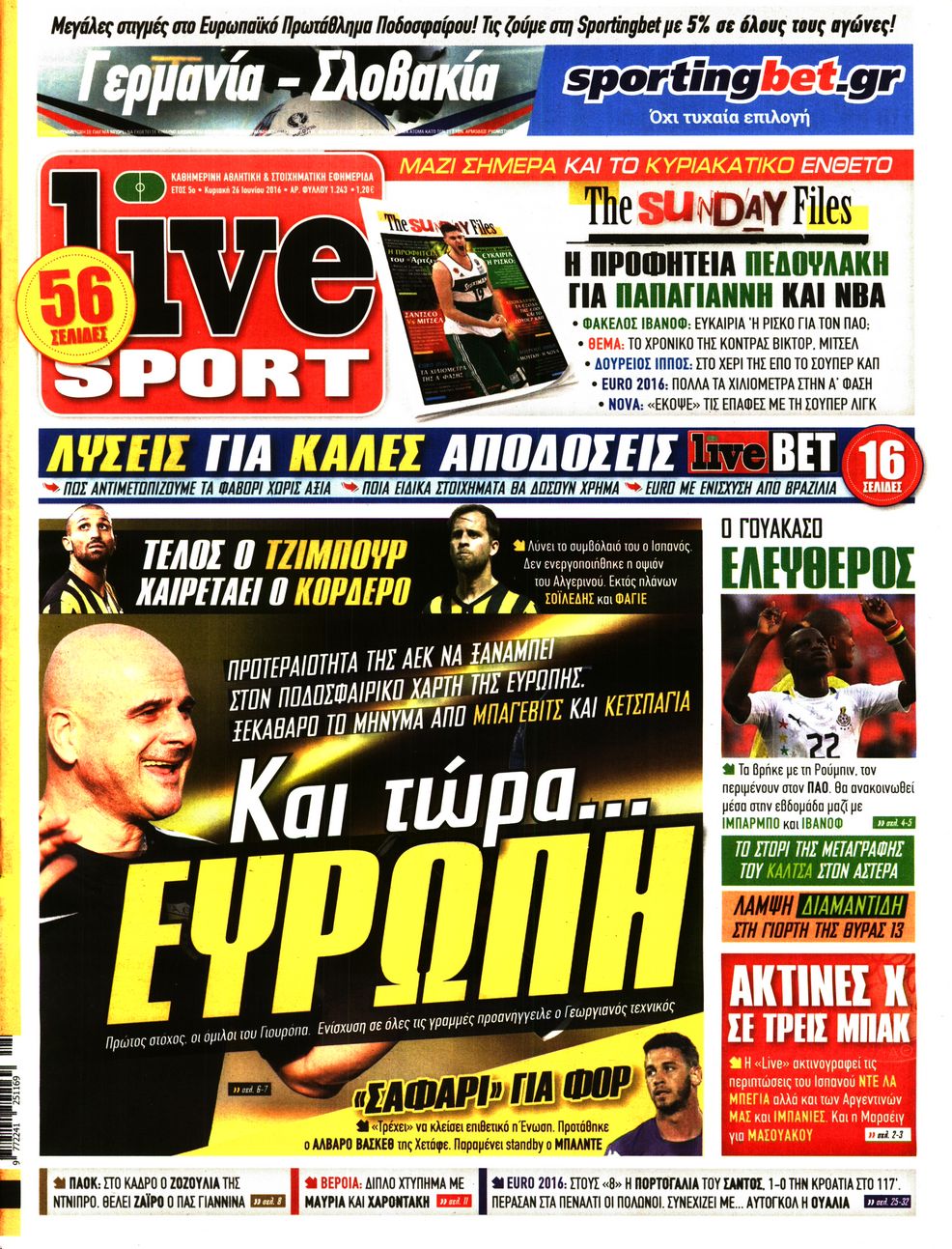 Εξώφυλο εφημερίδας LIVE SPORT 2016-06-26