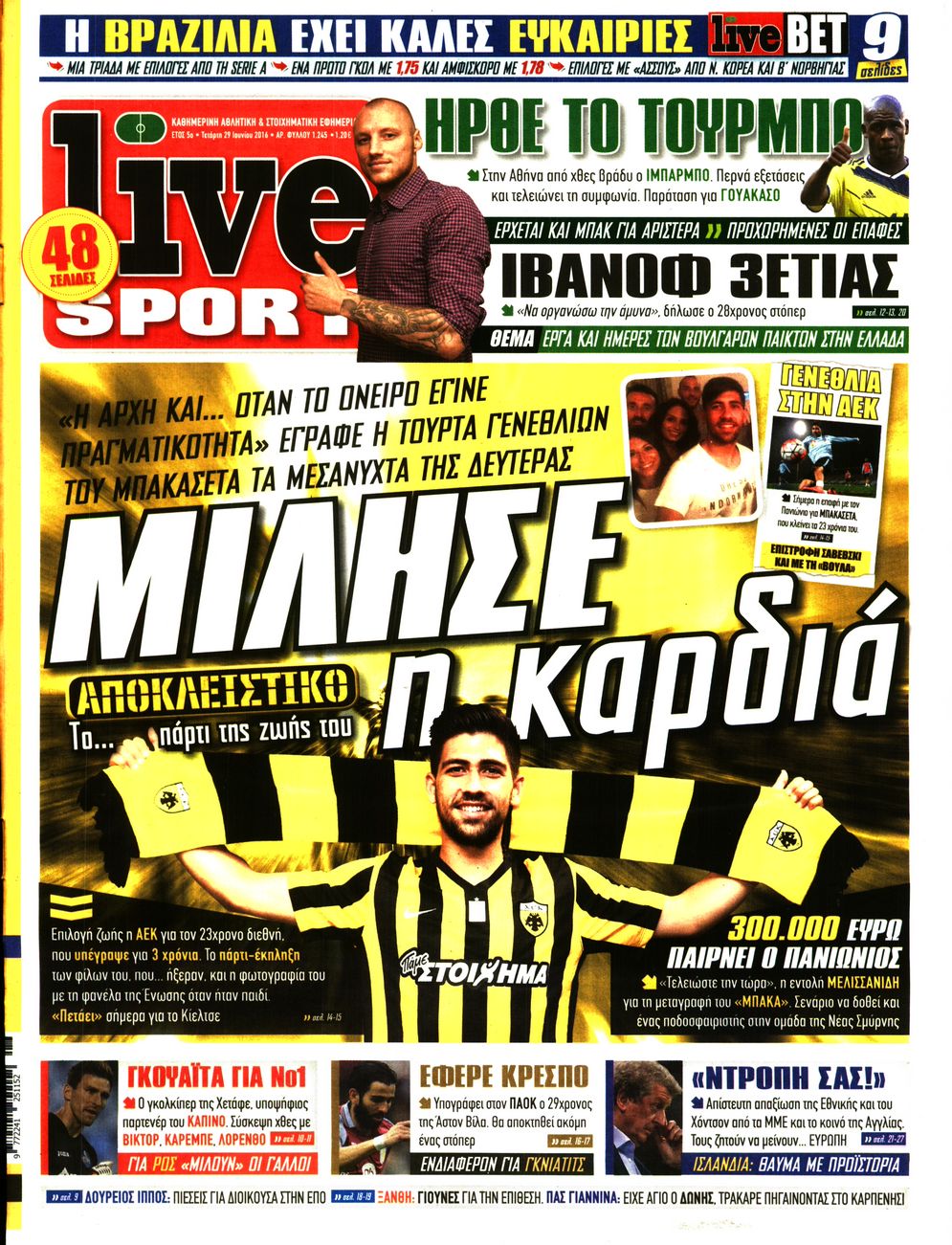 Εξώφυλο εφημερίδας LIVE SPORT 2016-06-29