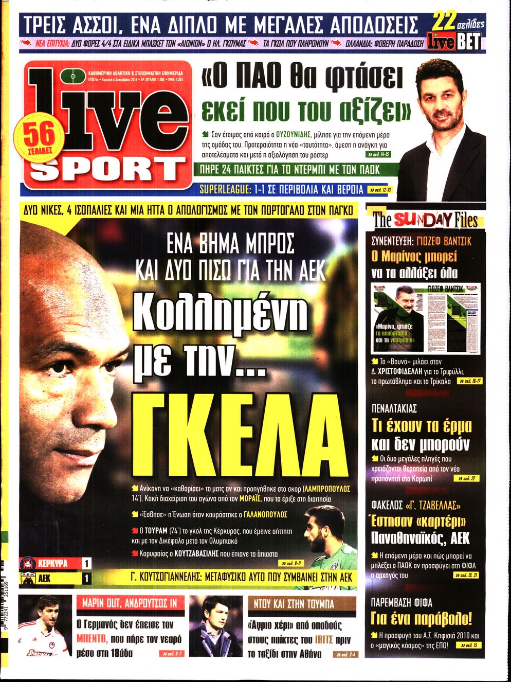 Εξώφυλο εφημερίδας LIVE SPORT 2016-12-04