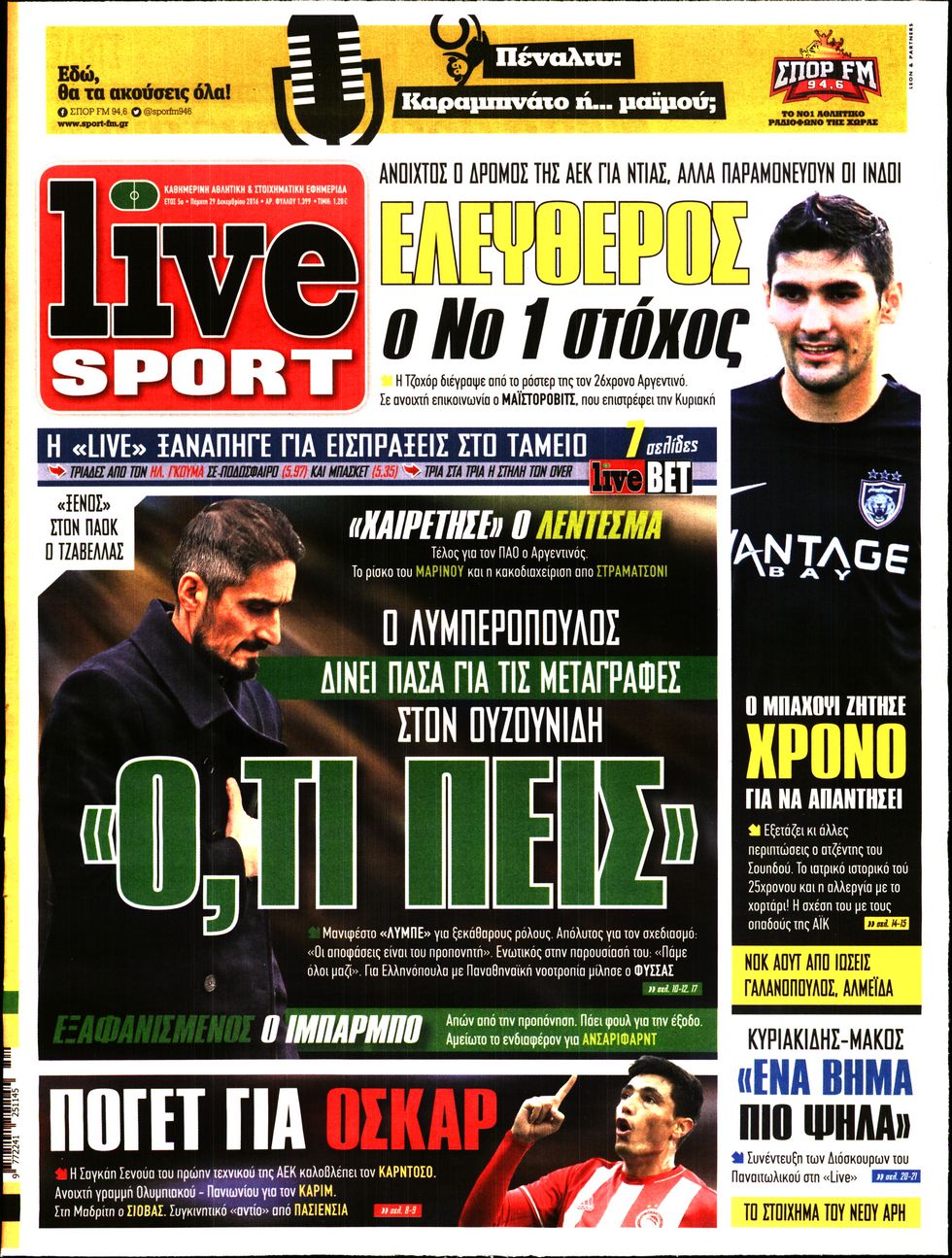 Εξώφυλο εφημερίδας LIVE SPORT 2016-12-29