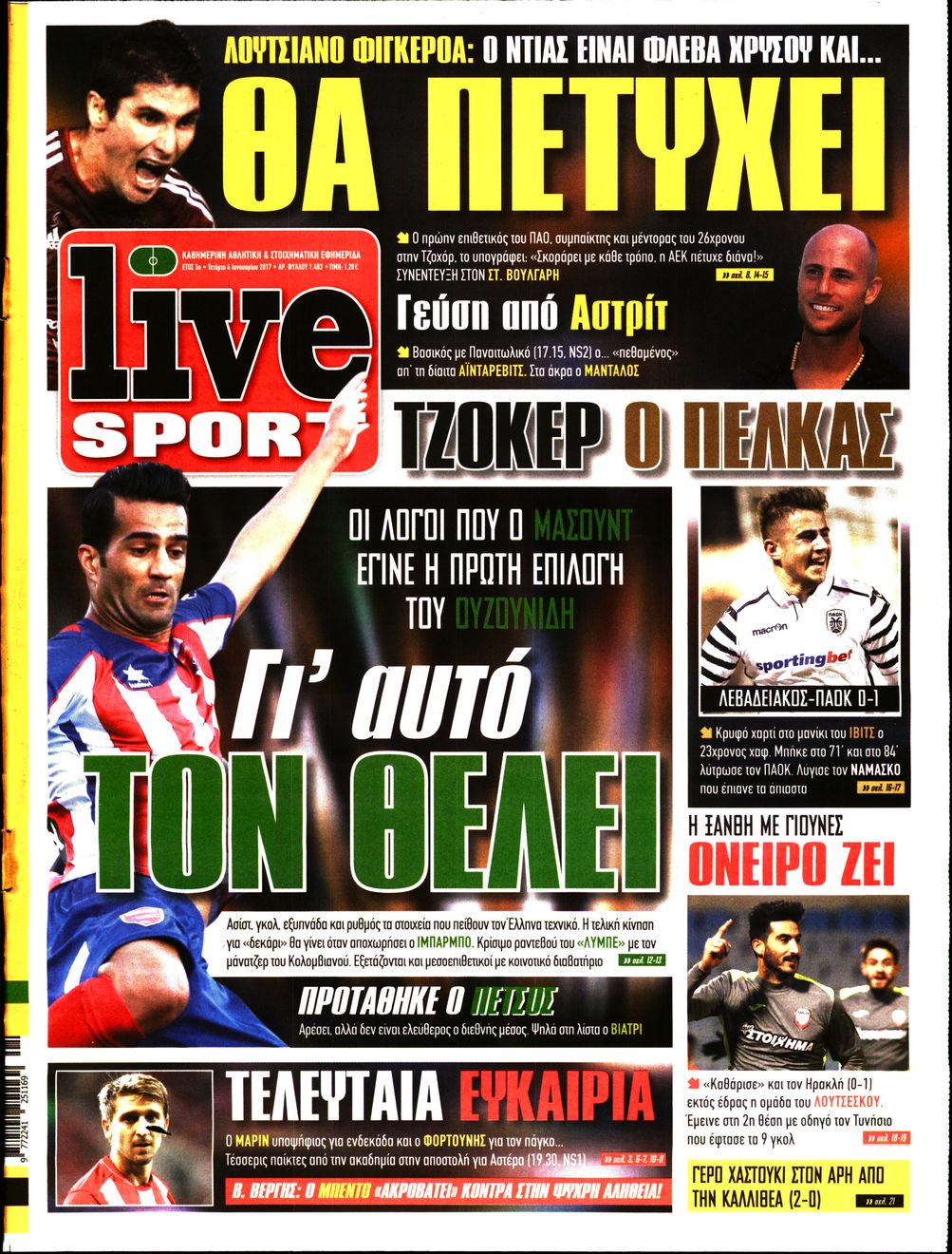 Εξώφυλο εφημερίδας LIVE SPORT 2017-01-04