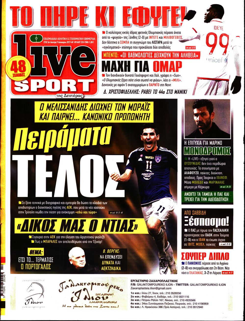 Εξώφυλο εφημερίδας LIVE SPORT 2017-01-09