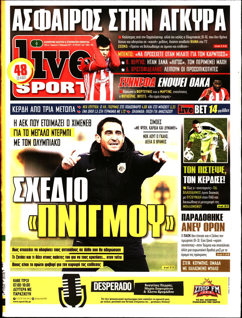 Εξώφυλο εφημερίδας LIVE SPORT 2017-02-17