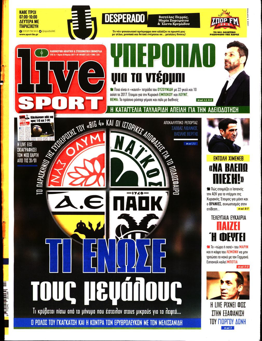 Εξώφυλο εφημερίδας LIVE SPORT 2017-03-30
