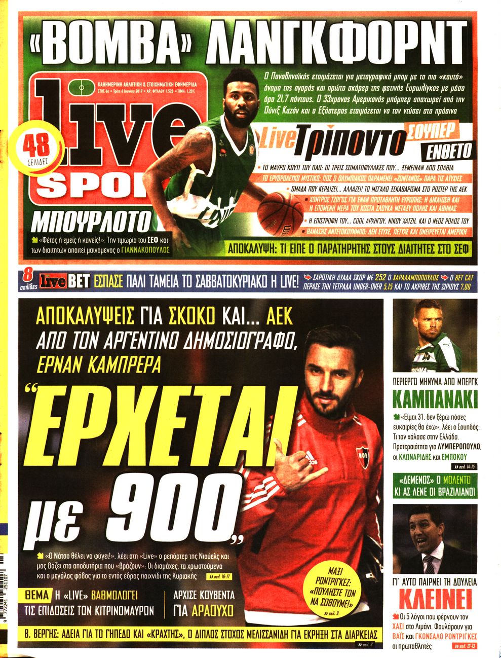 Εξώφυλο εφημερίδας LIVE SPORT 2017-06-06