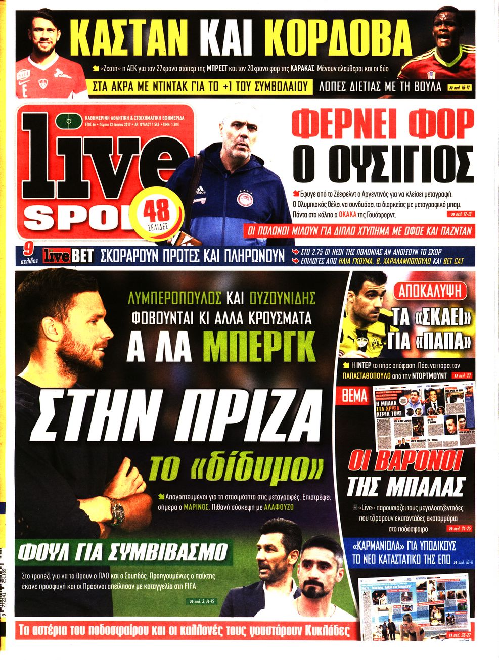 Εξώφυλο εφημερίδας LIVE SPORT 2017-06-22