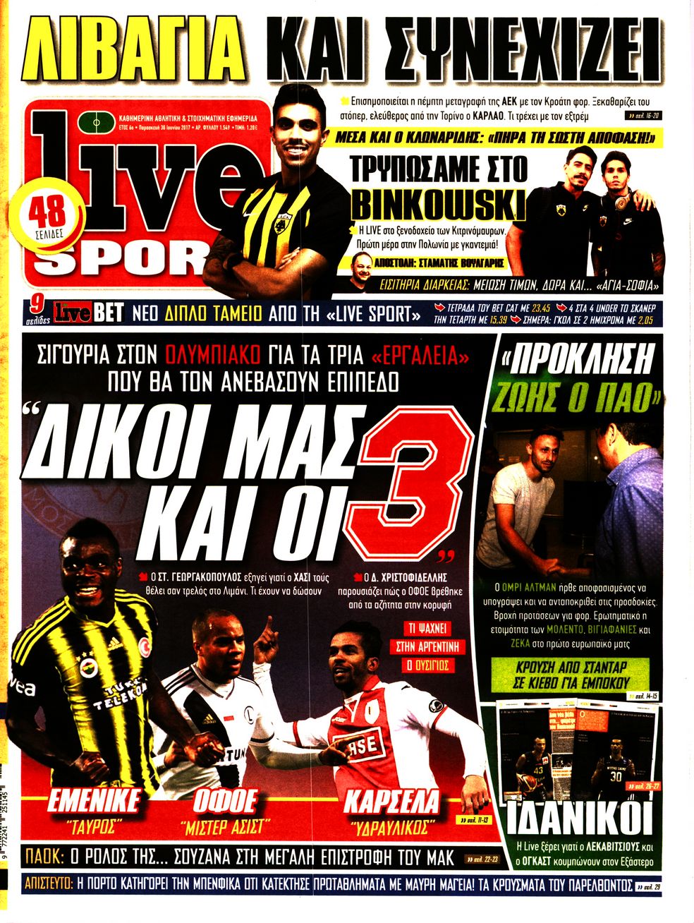 Εξώφυλο εφημερίδας LIVE SPORT 2017-06-30