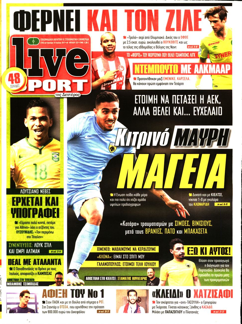 Εξώφυλο εφημερίδας LIVE SPORT 2017-07-10