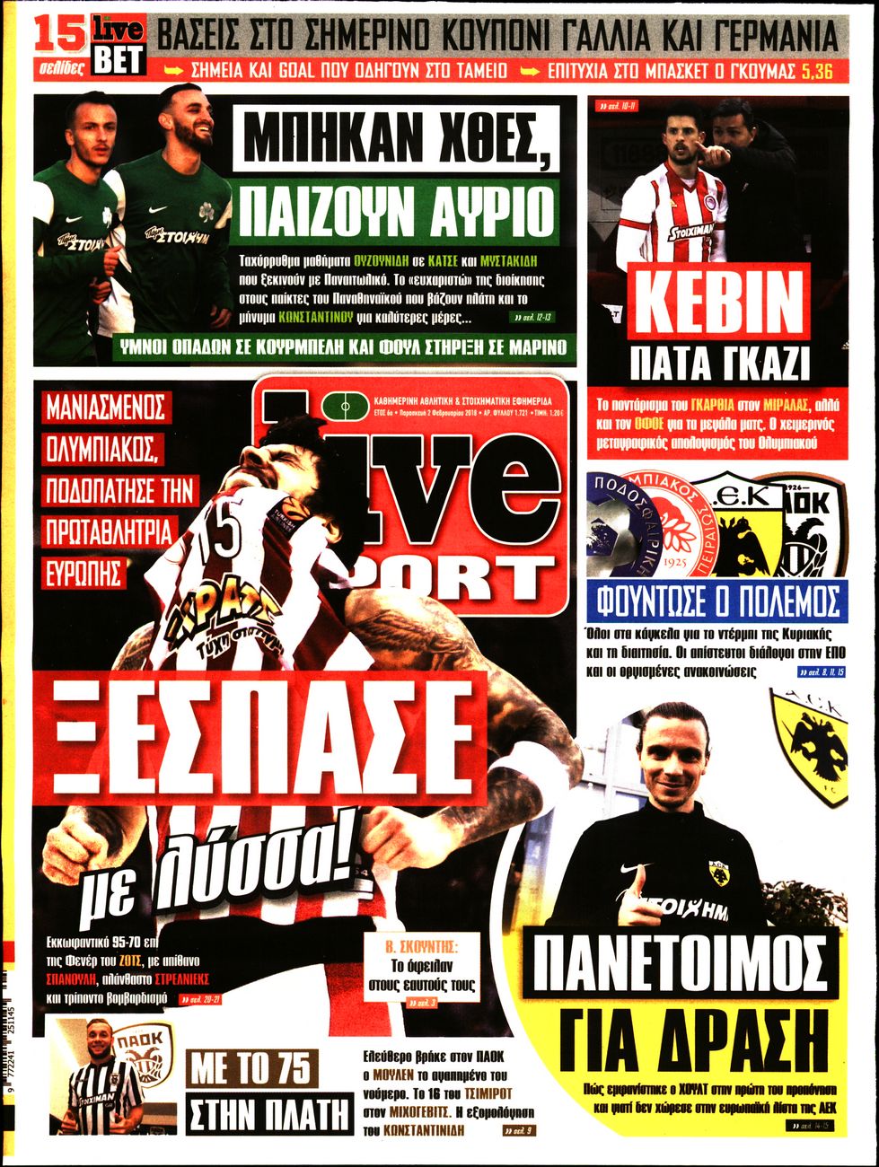 Εξώφυλο εφημερίδας LIVE SPORT 2018-02-02