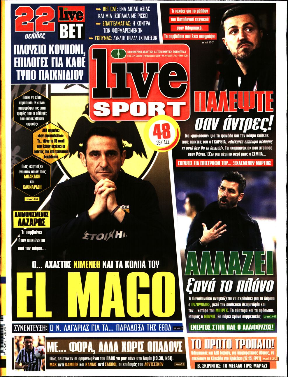 Εξώφυλο εφημερίδας LIVE SPORT Fri, 16 Feb 2018 22:00:00 GMT