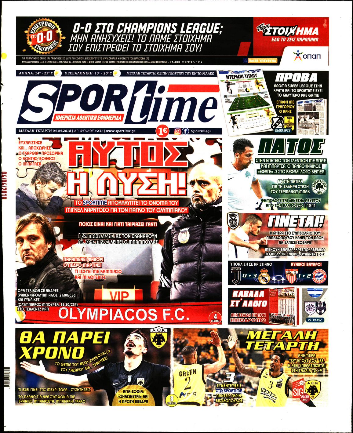 Εξώφυλο εφημερίδας SPORTIME 2018-04-04