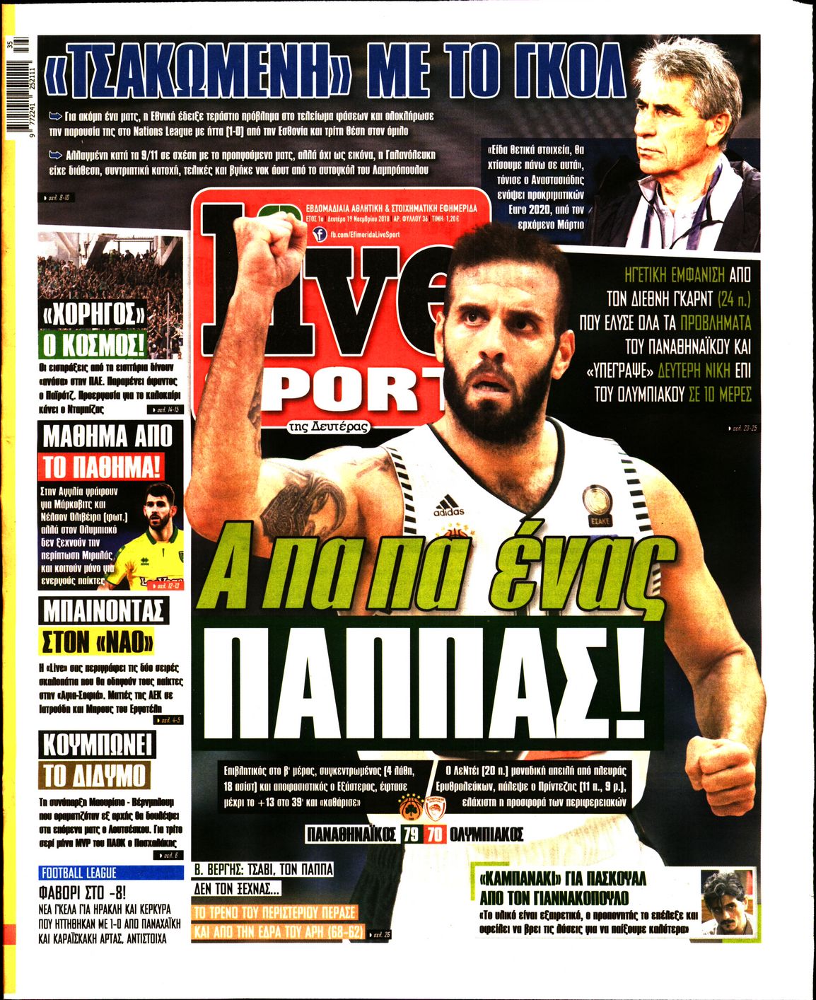 Εξώφυλο εφημερίδας LIVE SPORT 2018-11-19